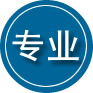 新密专业道路救援