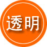 新密救援费用合理