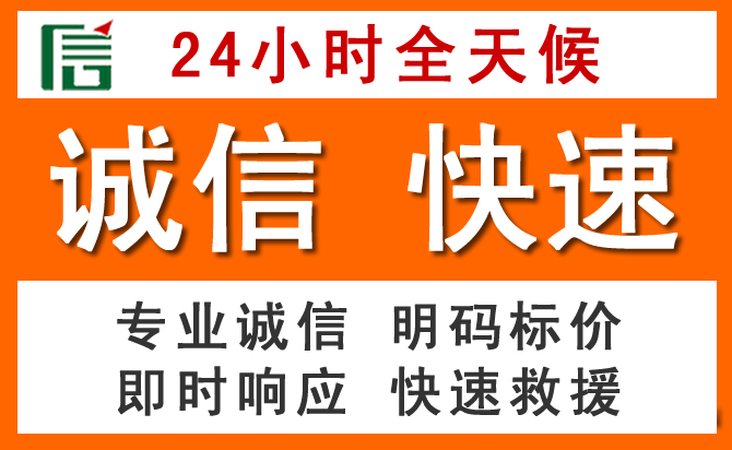 如何制定合理价格策略缓解新密道路救援售后压力